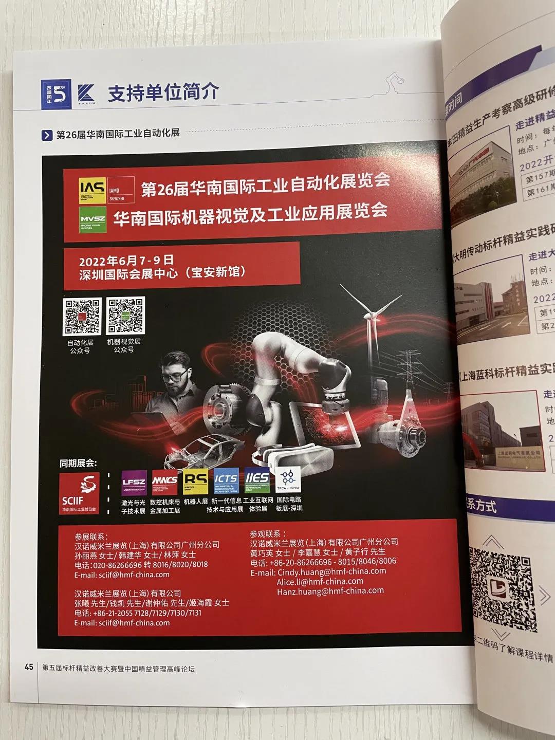 16391140859860945NxK.jpg 38.jpg