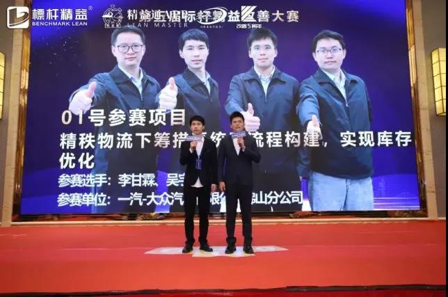 16391147231197226DTC.jpg 43.jpg