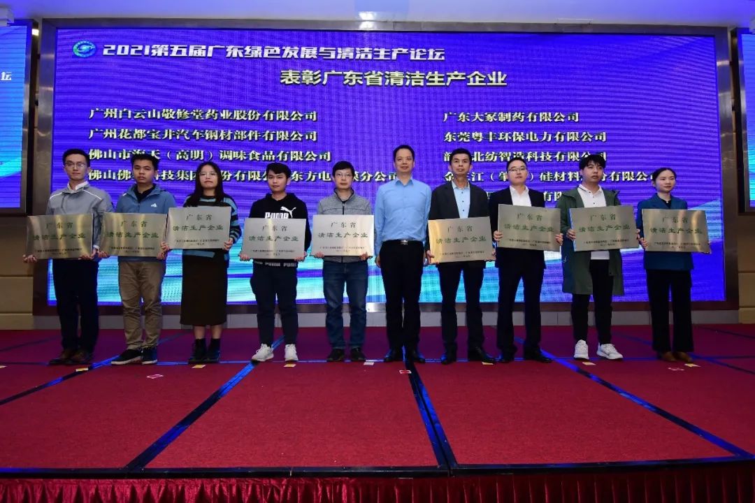 1639707677429840mj55.jpg 7b565911837e4889a9c0b18355af5905.jpg