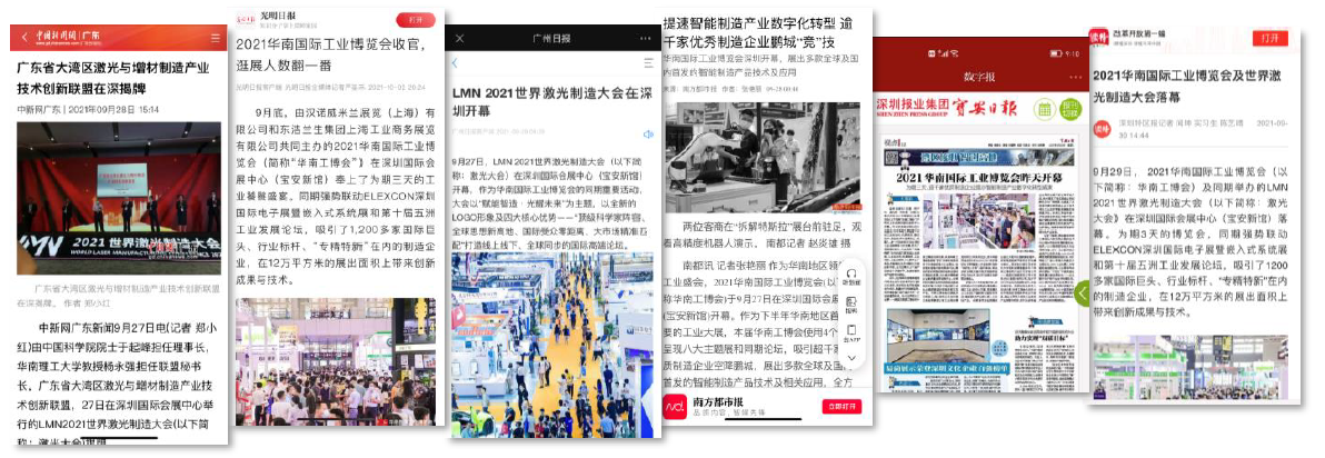 1640315597280181gKVZ.png d764e81e50f32899445e0b40a6e37d69.png