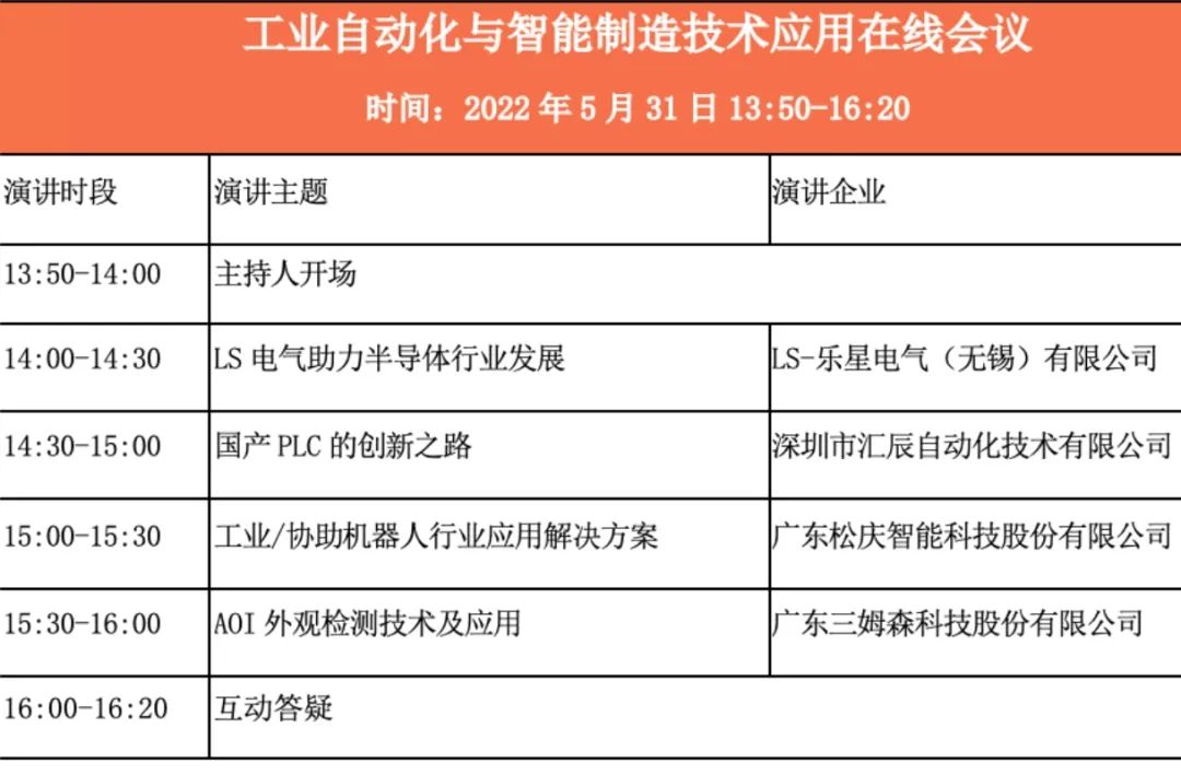 1653657540666824zeNb.jpg 1653657540666824zeNb.jpg