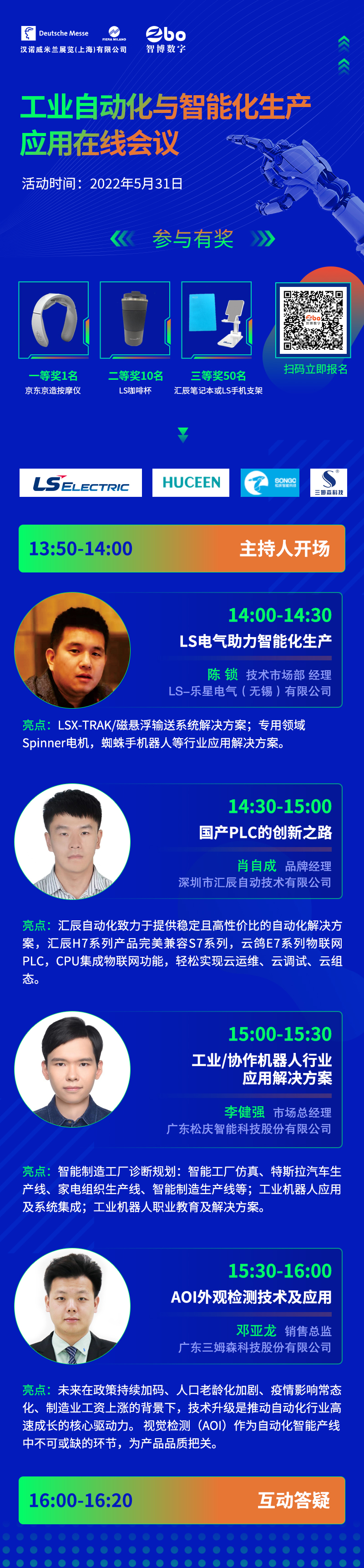 1653657592637281T1nM.png 5f4150c927c5f7af3397989228de7d14.png