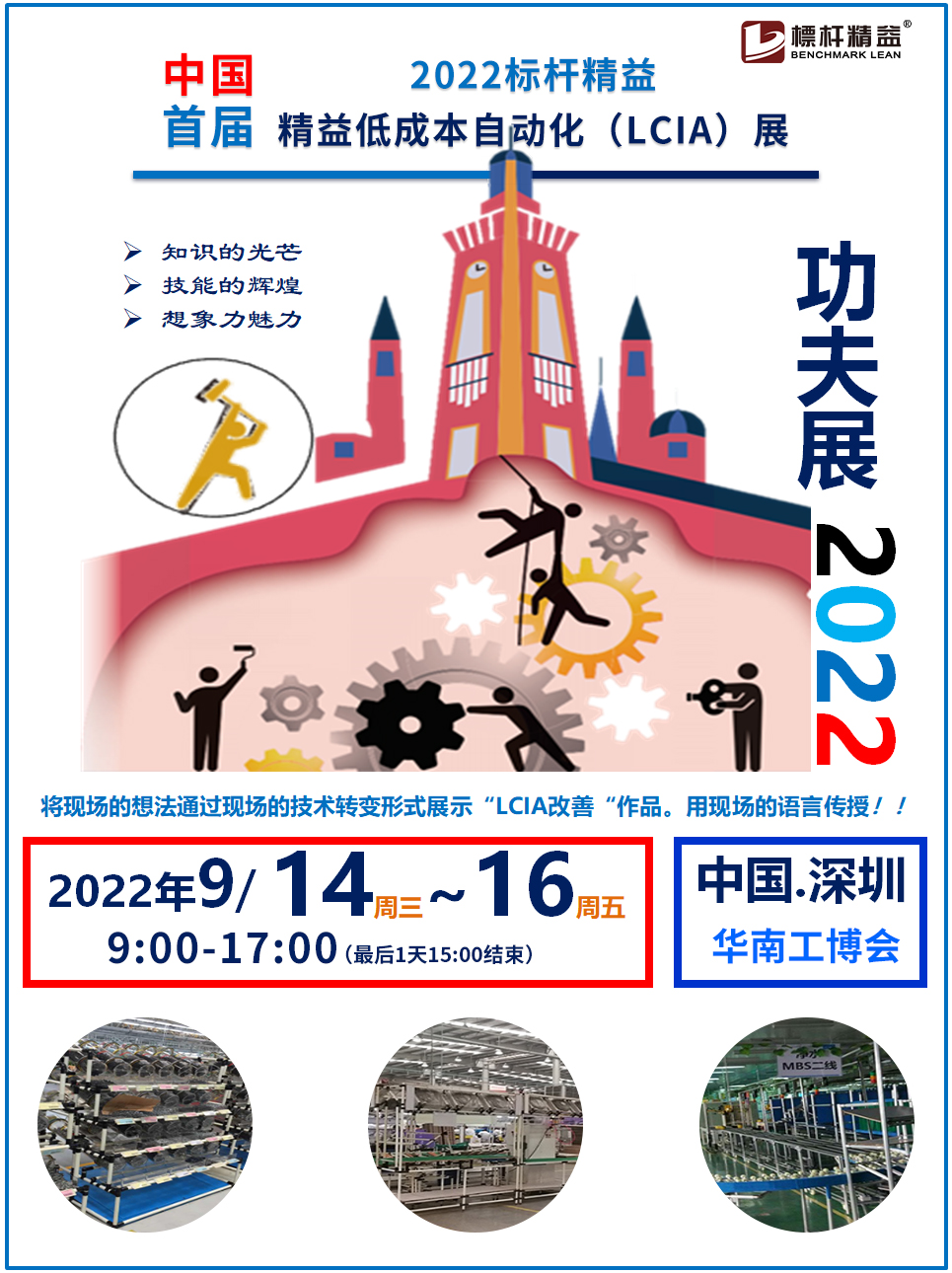 1657691929809913ilPF.png 1657691929809913ilPF.png