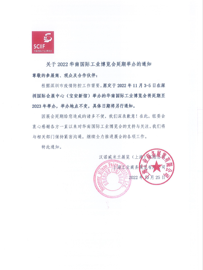 1666681696399490cC4j.png 640.png