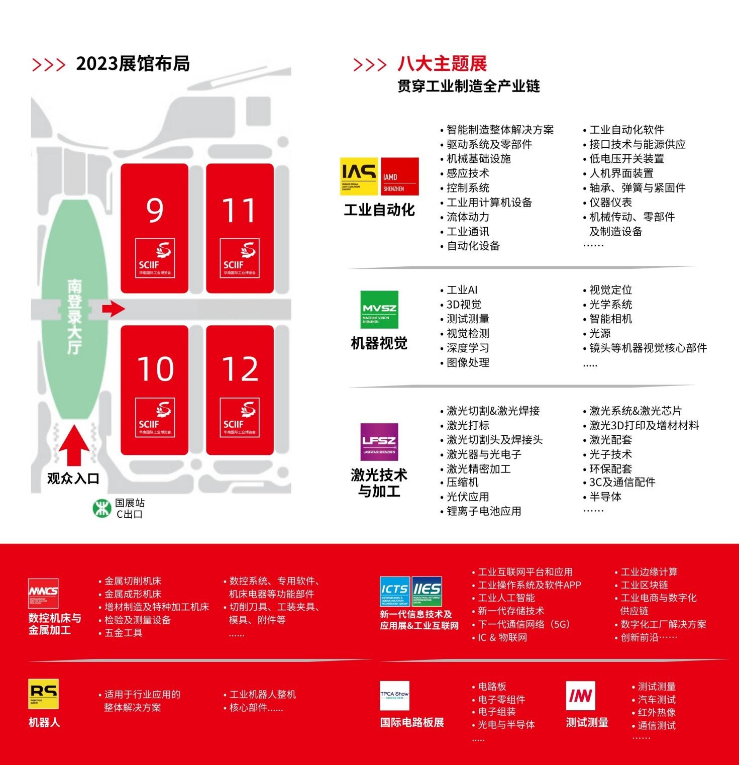 1672737017904338Zi21.jpg 01.jpg