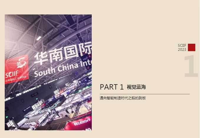 1680501380757925EWWu.png image.png