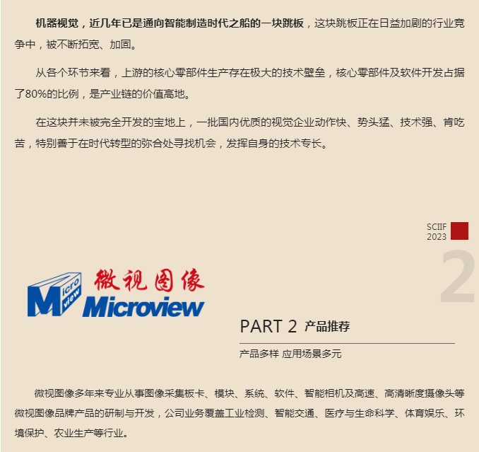 1680501489782877RC3q.png image.png