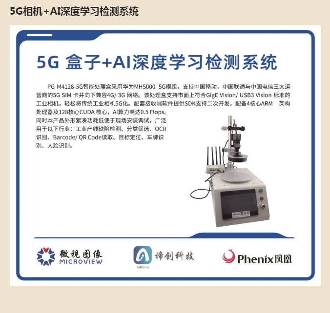 1680501520903087JaBo.png image.png