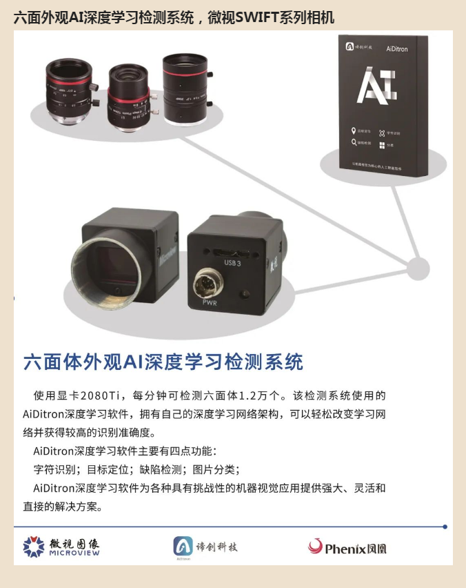 1680501591419357ZQBz.png image.png