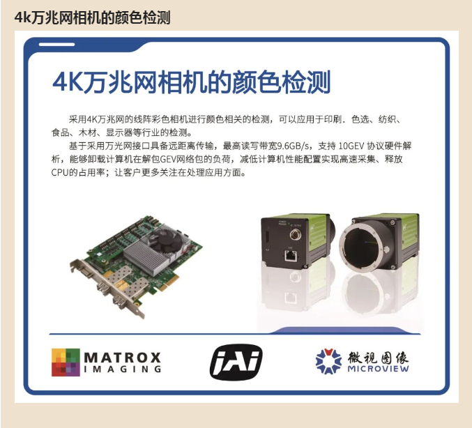 1680501623135554eAKH.png image.png