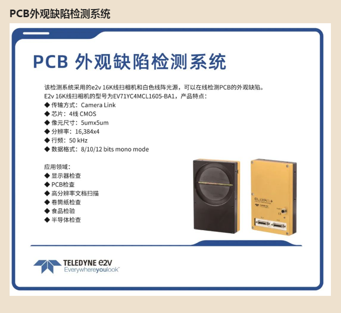 1680501658595897TUY7.png image.png