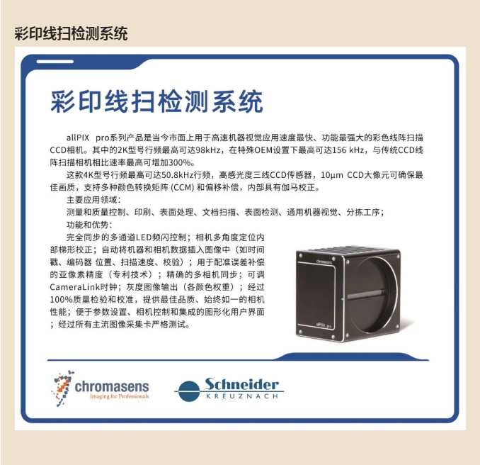 16805026112585121vym.png image.png