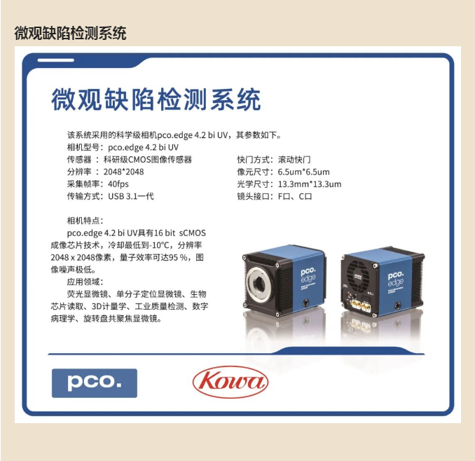 16805026365795319453.png image.png