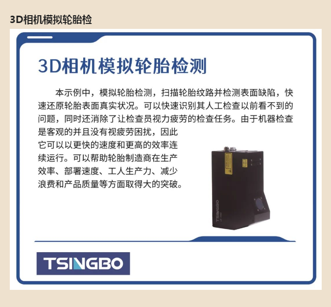 16805026614086374PP8.png image.png