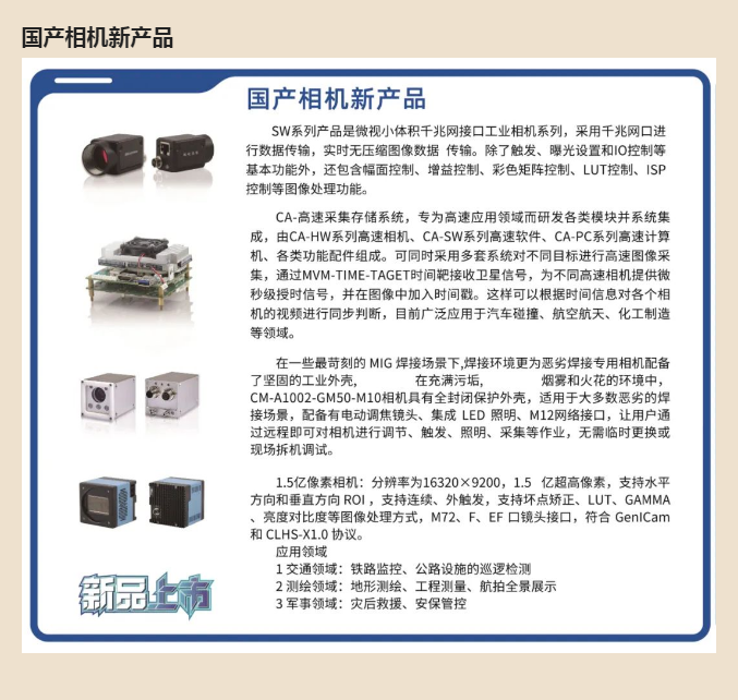 1680502686736020uvxk.png image.png