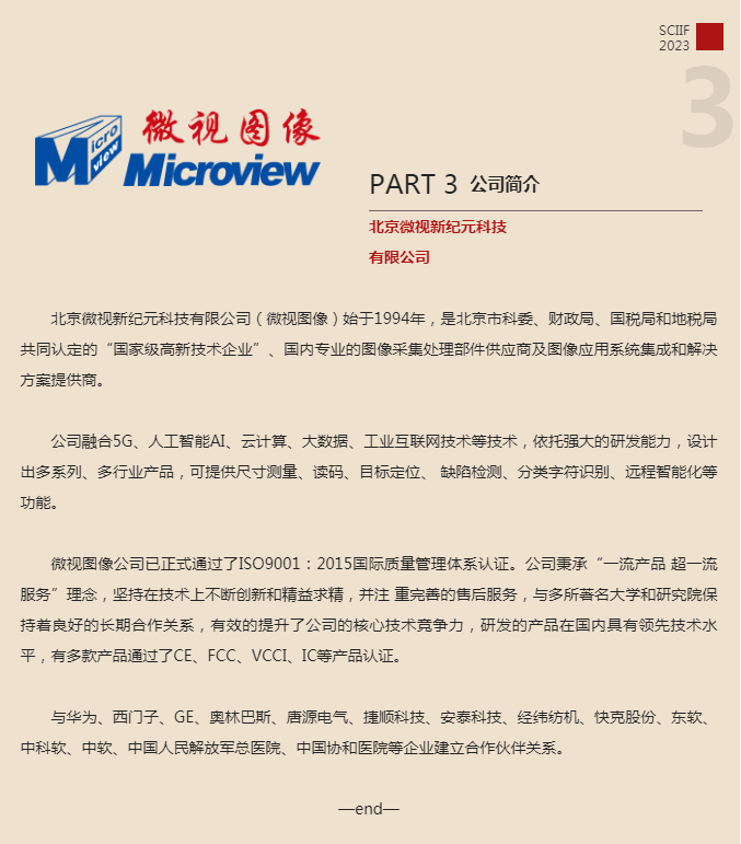 1680502731326073aLzu.png image.png