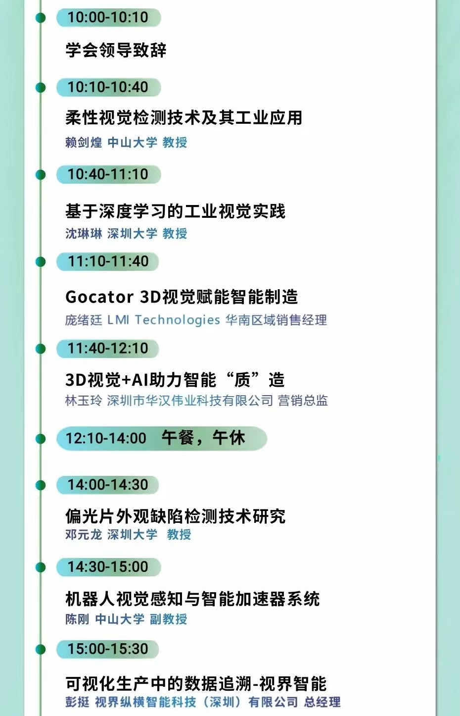 1681117648616552ReEA.png image.png