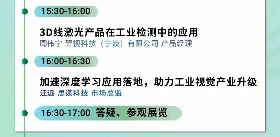 16811176587377840Nu6.png image.png