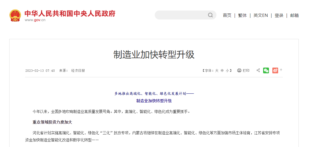 1681695136877475bvCa.png image.png