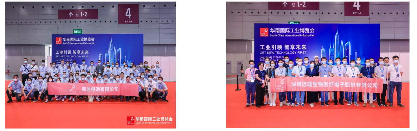 1685437593506170tIn1.png image.png
