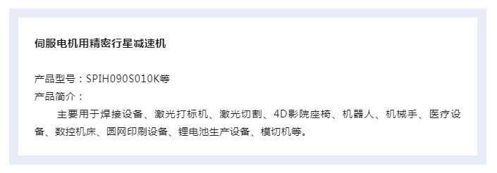 1685499560724435BpKe.png image.png