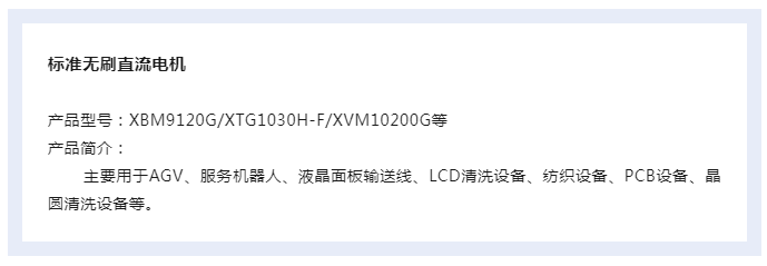 1685499576180167lnWj.png image.png