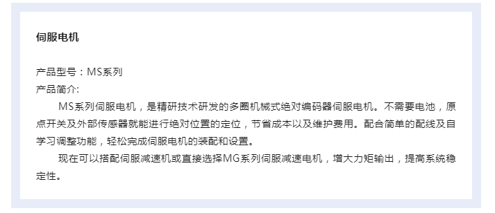 1685499649336237EUse.png image.png