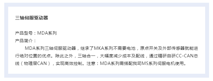 1685499670514003WyA5.png image.png