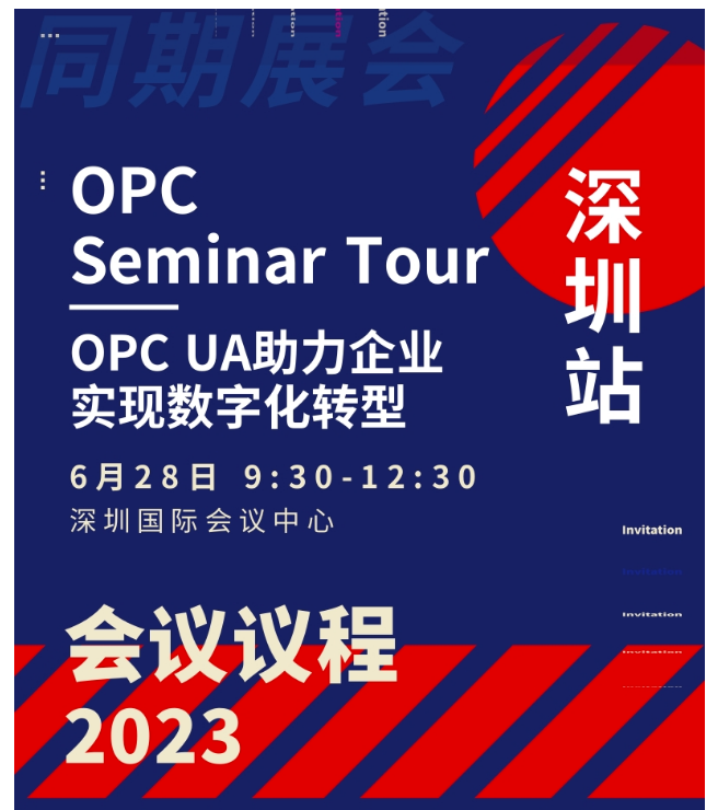 1685606271294081S7H4.png image.png