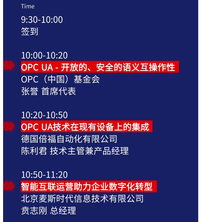 1685606508195122K0xa.png image.png