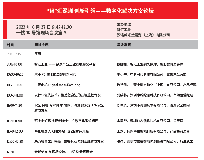 1687847845933380iQes.png 4444.png