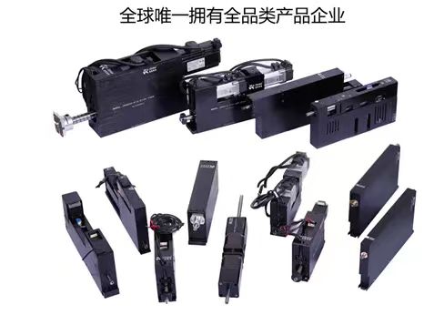 1688723709248085s8Ty.jpg 速程精密2.jpg