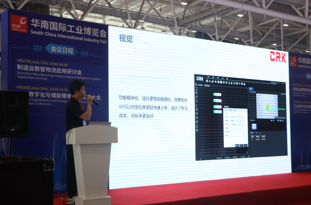 1689824305236281lQMU.png 亮點(diǎn)回顧11.png