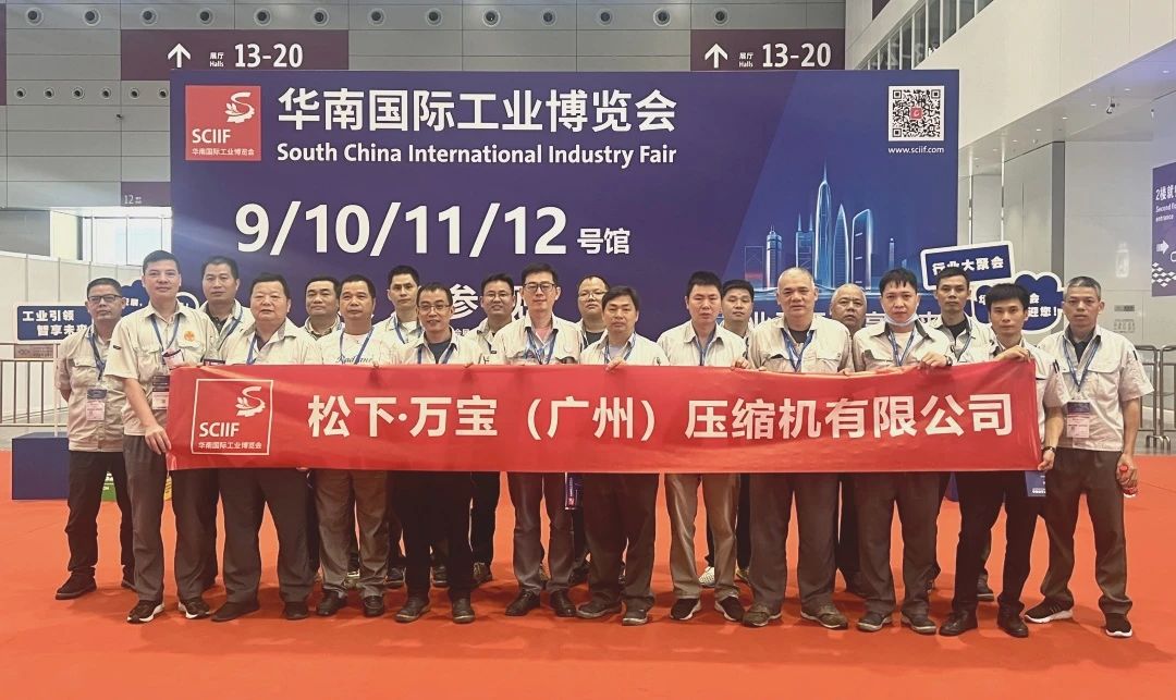 1691116636297329rwPy.jpg 8.4 展后報告11.jpg