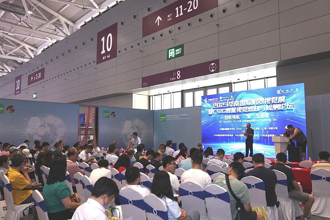 1691116996505879tSW2.jpg 8.4 展后報告12.jpg