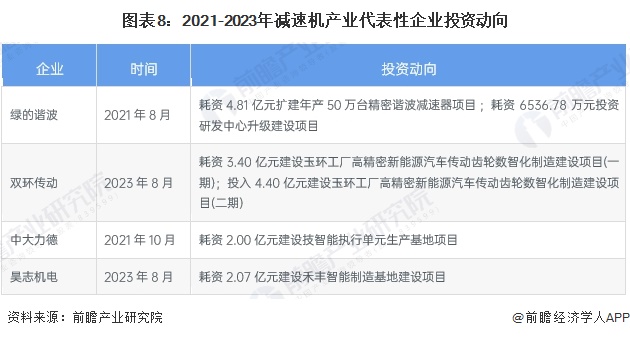 1701653553397569Nix4.png 12.4-8.png