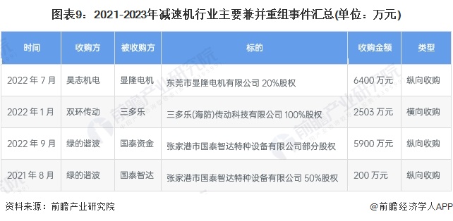 17016535699441072ih6.png 12.4-9.png