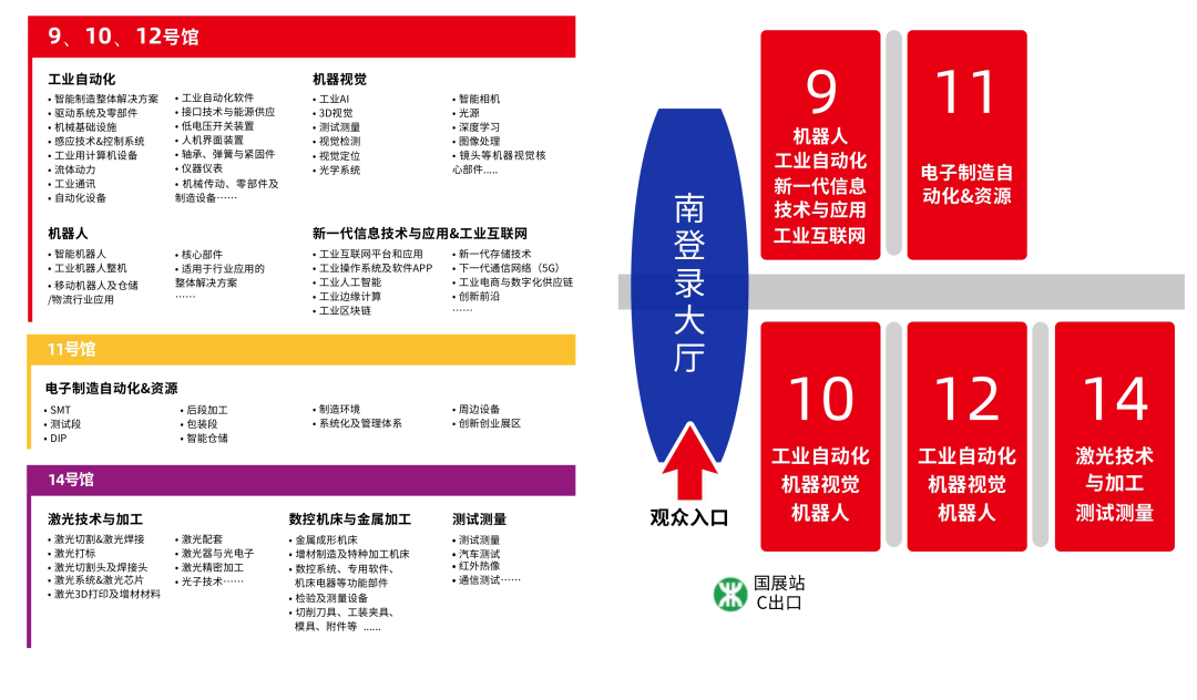 1741847893510319RZew.png 640 (10).png