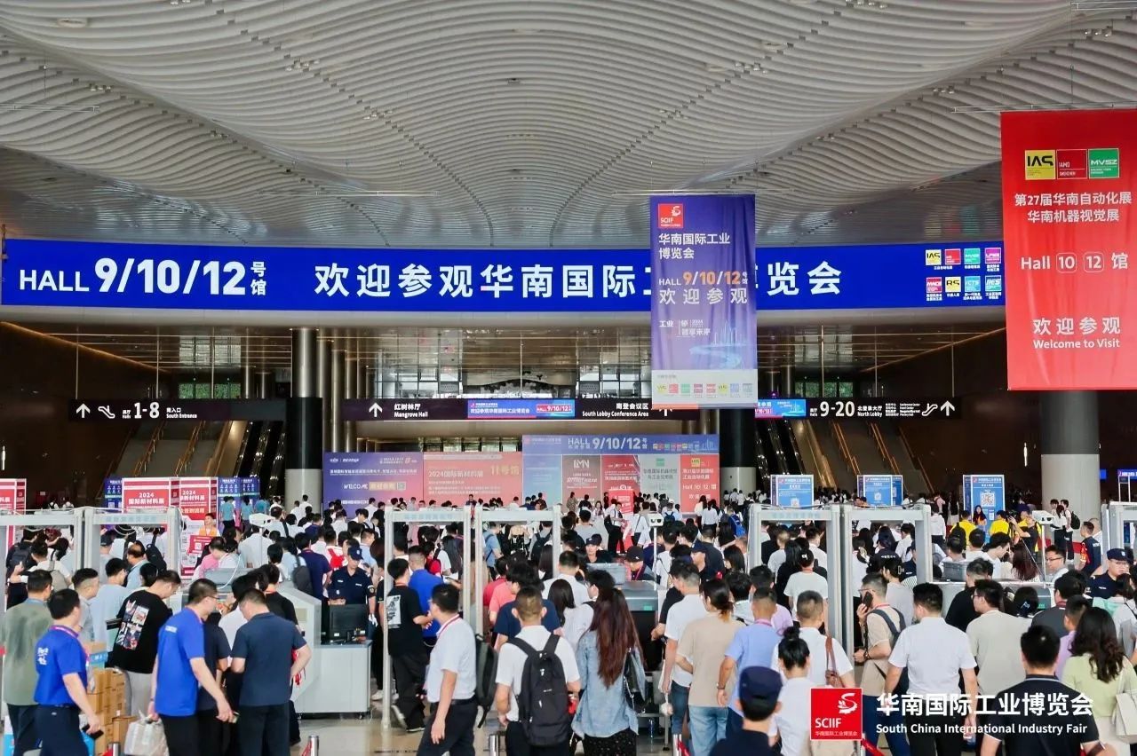 17485946462967204xiD.jpg 微信圖片_20250530093926.jpg